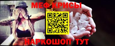 героин Ливны