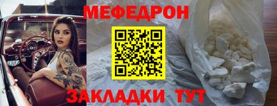 героин Ливны