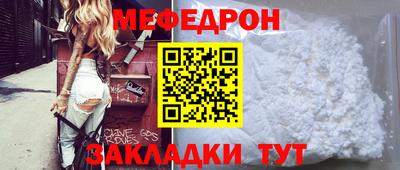 героин Ливны