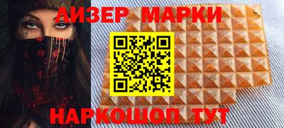 меф VHQ Лесосибирск