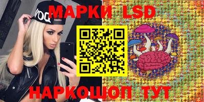 ALPHA PVP Ликино-Дулёво