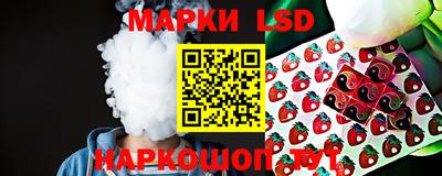 ALPHA PVP Ликино-Дулёво