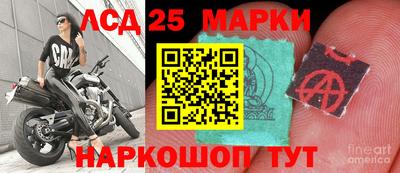 ALPHA PVP Ликино-Дулёво
