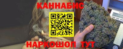 ALPHA PVP Ликино-Дулёво