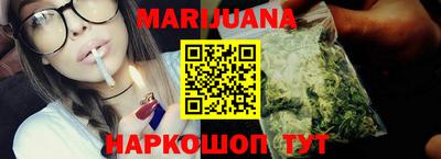 меф VHQ Лесосибирск