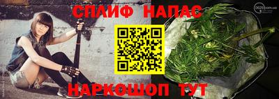 меф VHQ Лесосибирск