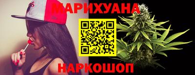 стафф Малгобек
