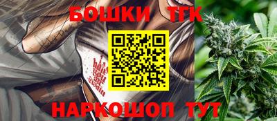 меф VHQ Лесосибирск