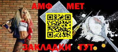 героин Ливны