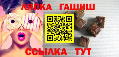 мефедрон мука Мариинск